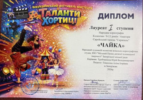 0-02-05-1a0765ef5bfae4db3d5e6fecd1f7fa9e25cd397097ef28edd3266b41e8975e37 71ac89390f07120b