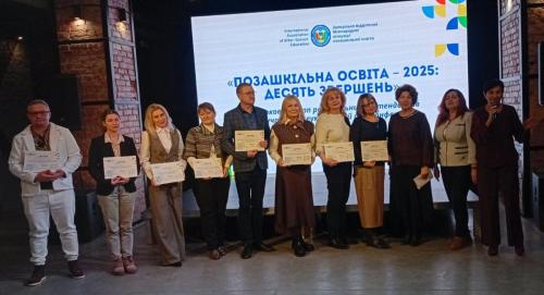 0-02-05-3a3b8d4d3b3c18f649f2e569b49e86a98065140fb6ceb1ae423b863745bcdd50 136e4dfbaa39076d