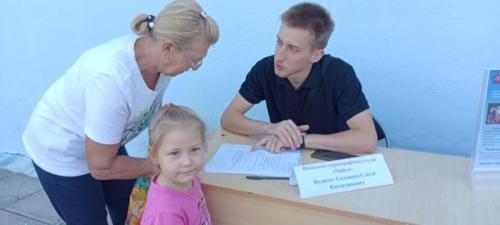 0-02-05-60671afedbc65b321fe94cfd4b98c9b6bcb163c44400cba302ca4d42623f04aa 765ac26e3f0f5883