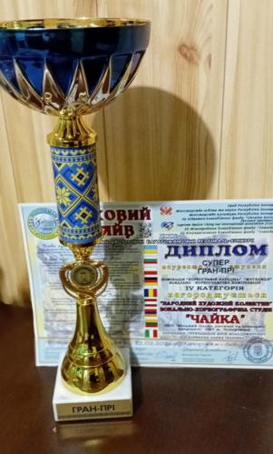 0-02-05-6714929a546d31d1e4e2d63c4af3a6a128167b79cc330ac39c399effb3b17b03 210801ea659fc0aa