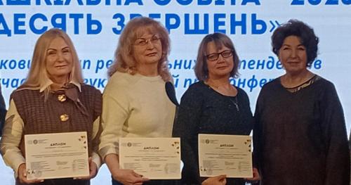 0-02-05-67ae17c539fefd270a3fe9ac2a8e84e20bc86705ed77f7011a743b40d246c021 610d5697130e4c86