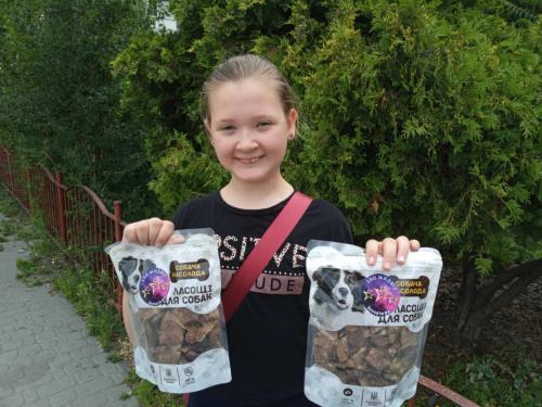 0-02-05-6e917c7237693224f7461a6c92cf160914bbf460b7365a9c007d568adabcbfad dff0d57cbe5f6e50