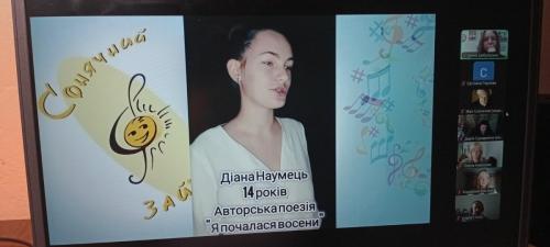 0-02-05-6f2d2fdd6fe5b5ac58ea35cd658aae966d74953c8714a749f22ec3b1fdbfc7ab 22aa53491ee24605