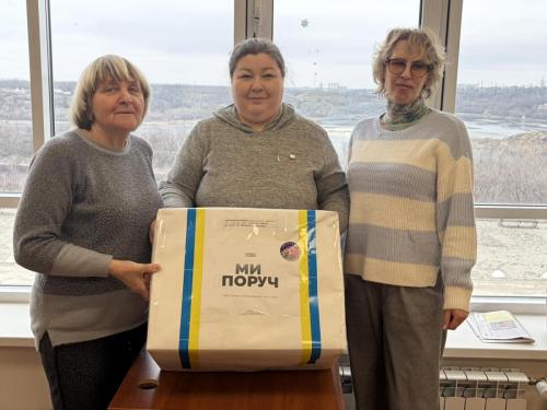 0-02-05-757bbd26cbb1ea239cc521ed8dee9396759726d82bd658e6d14c7f0ce73caf57 b0d89bf6d506dc70