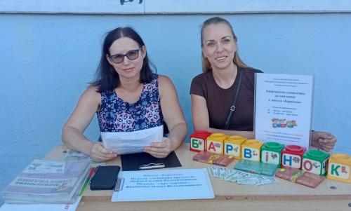 0-02-05-827b72a8b0514c9ad1288673084d2390214057bbec6d3d6ce86dde09290f01fc 1565367de7efcc3e