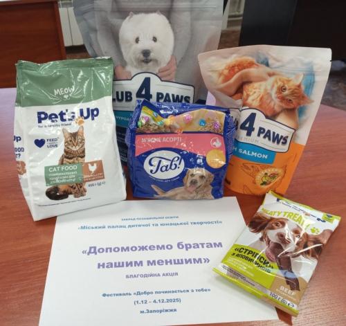 0-02-05-8be18594665f7d15369d1cdb3e6ca64eca29d50b21d84727a0f2fb0a57ebac1c 5e6254d9568d4408