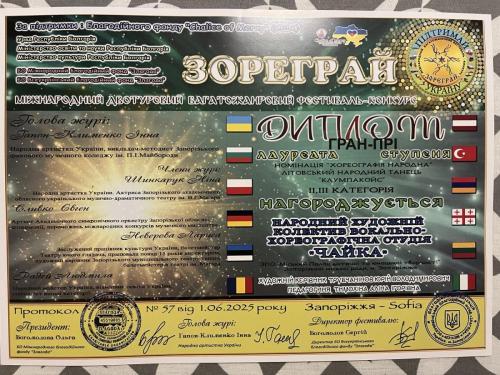 0-02-05-a576a9b4f611401d2da30f643d1825e6644a448530ae22ecc65e62aa3d49e492 d42e3d710a336561