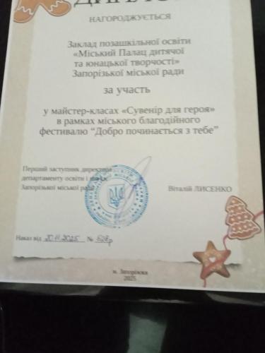 0-02-05-ac89e793f36d27f34b08b9394496bd2a31ed0fd579774ca2351f98ae2ba9d52a ee5a68b8ff465937