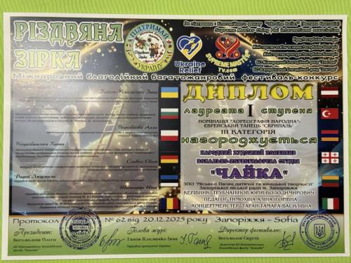 0-02-05-cea597defee202c9bd50ece881e35497185d832c341fd902c2a0660a7edb87b7 b902e5cd08ef3d51