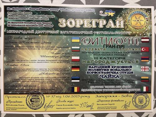 0-02-05-d69a031f1a4a9af026b3bce943230f4b5c2d30b31752331d9f45edeeaac2bcf0 68f4c4673ed2aaa6