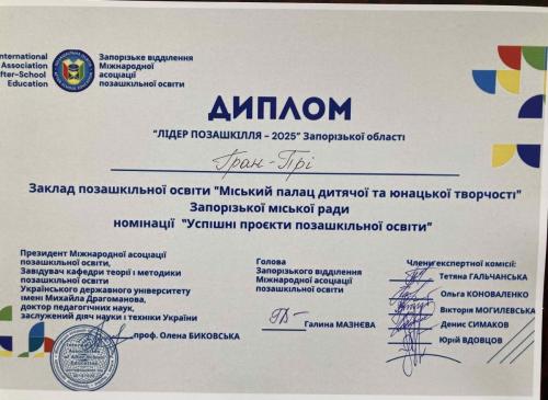 0-02-05-f346674e5ae576bb29928d749fb86ad5e254fbcc40139353f877724304bcfc8c 87d17e77f226f54d