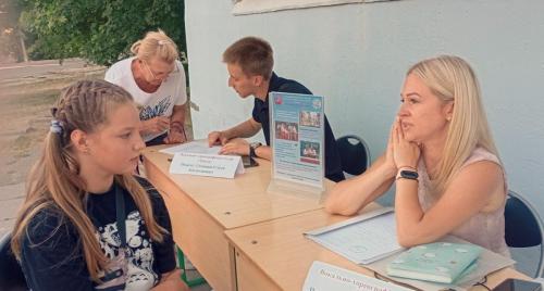 0-02-05-f34b133e61ba1417d0feba1eef24c95f0a1dc15878c6180134d669a27ce68cbc 3e2a62225ba80244