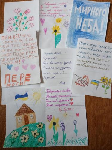 0-02-0a-6325e053f6ed9a31a7deb5a3bf98413228b9e11946c662170ef8ce3d8fc6bccc c3a50d345748d913