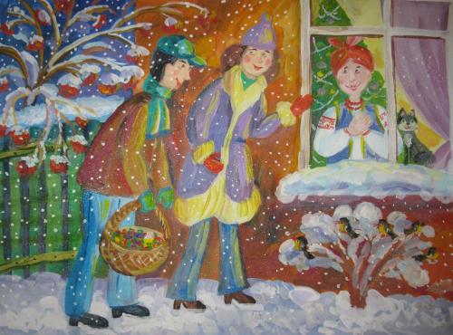 12 років, Дорогі гості