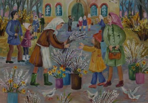 13 років, Вербна неділя  