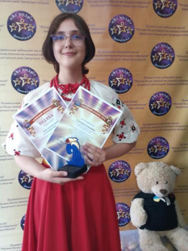 IMG-2786d60244dd0d3a5a1a5516f19a8cf2-V