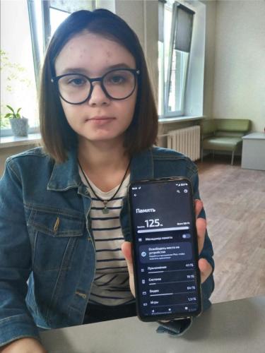 IMG-36e1a60124fb5f7e0d2ab248606bf33b-V