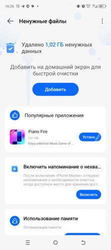 IMG-493288b6b65c4718e523910b7b347aea-V