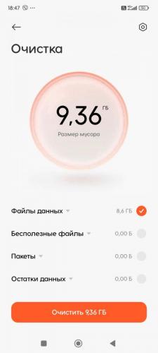 IMG-619d1237acd0beacc7ac925747b51f53-V