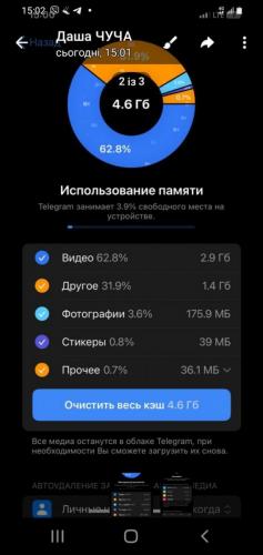 IMG-72ce97c2a05bde6bf070cfa733537da0-V