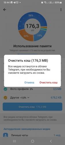 IMG-9a974ce02e869150438558c0df8fd41f-V