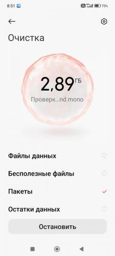 IMG-ab1f5a110152ced96c273fa16f5be0a1-V