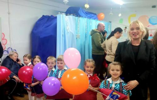 photo 2025-12-05 14-58-09