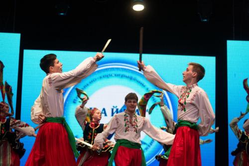 Батько отаман