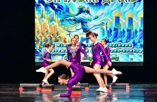 Зірковий драйв (5)