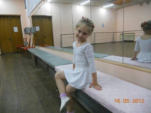 Катя  - перші кроки.