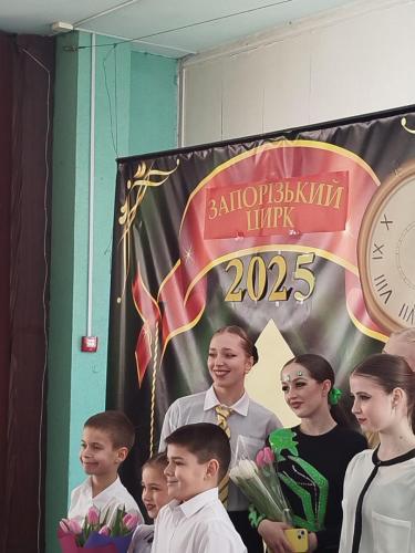 Орєхова П. 4