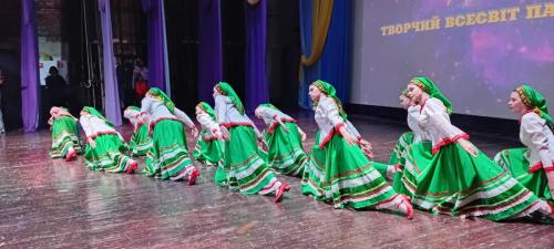 Павочка ходить