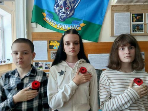 Ч В 2