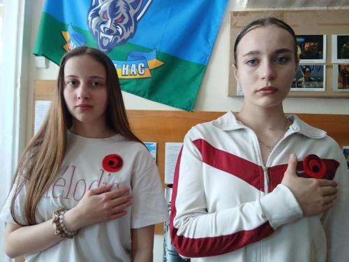 Ч в 1