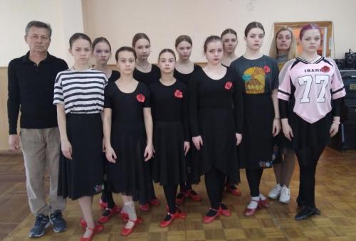 Ч х