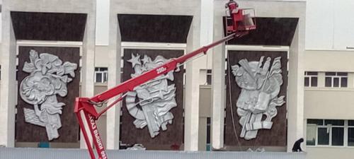 изображение viber 2026-04-20 13-43-47-619