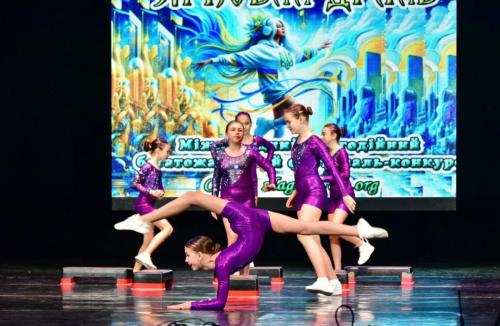 фітнес загл.